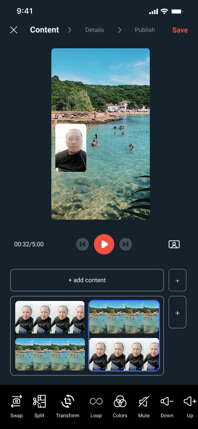 Screen 5.1.9